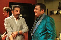 Cheekati Rajyam Movie New Stills